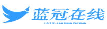油液监测